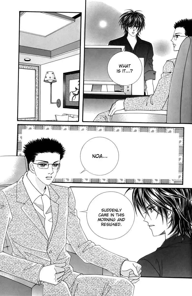 Nice Guy Syndrome Chapter 29 13